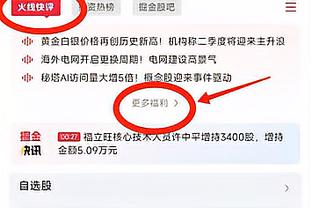 二进伦敦能否重生❓维尔纳巅峰身价8000万欧，三年一路跌到1700万